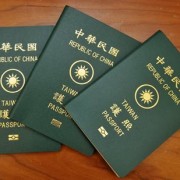 Vietnam visa on arrival to Taiwanese citizens